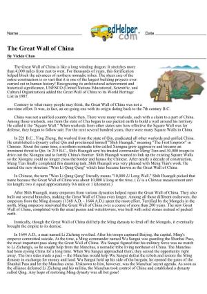 The Great Wall of China by Vickie Chao