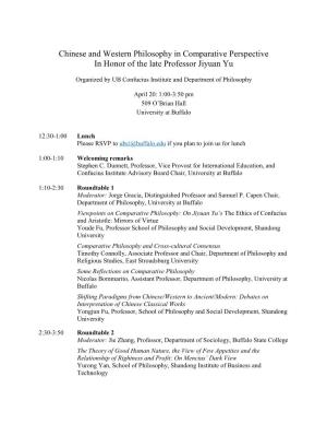 Chinese and Western Philosophy in Comparative Perspective in Honor of the Late Professor Jiyuan Yu