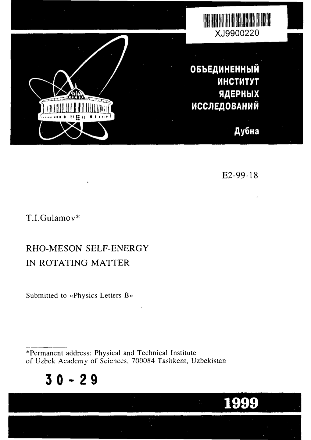 Rho-Meson Self-Energy in Rotating Matter