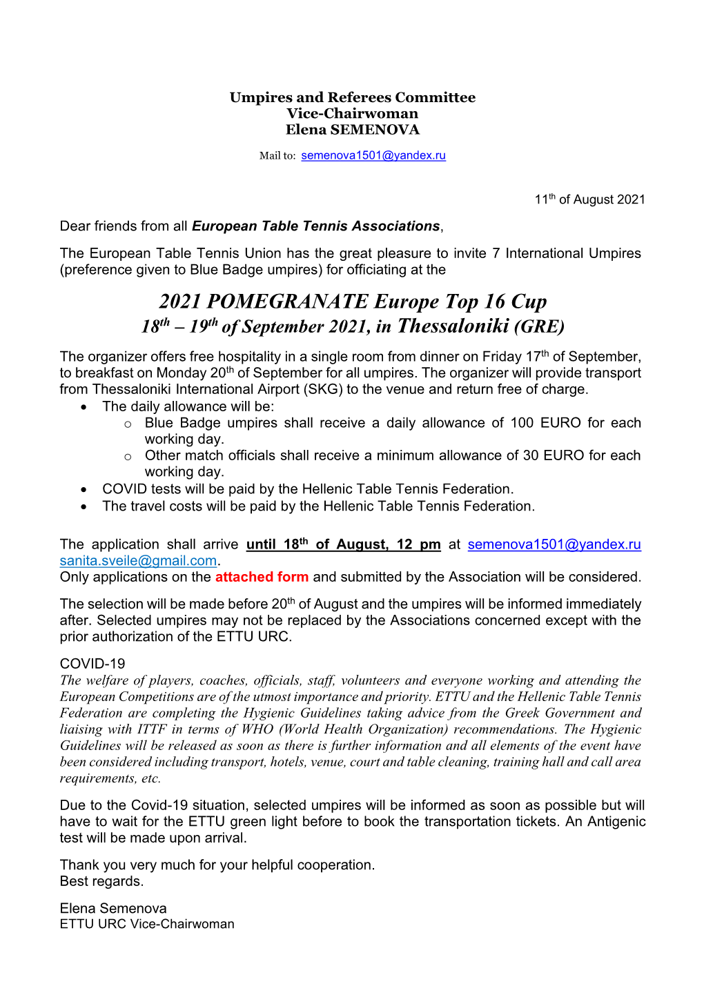 2021 POMEGRANATE Europe Top 16 Cup 18Th – 19Th of September 2021, in Thessaloniki (GRE)