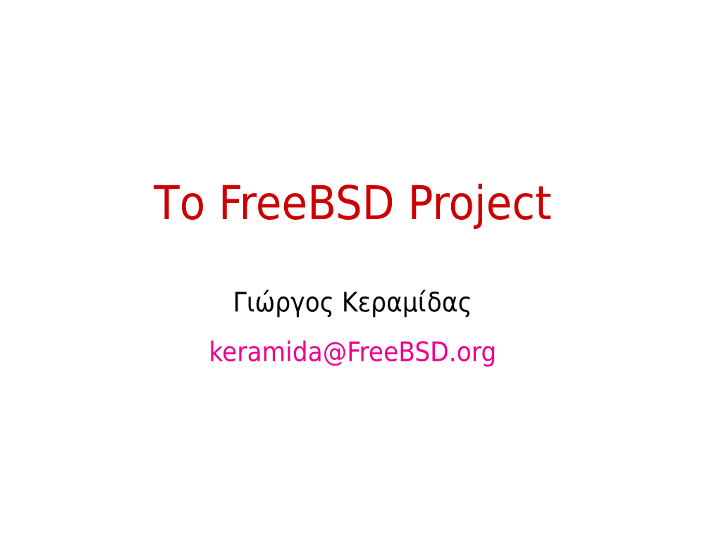 The Freebsd Project