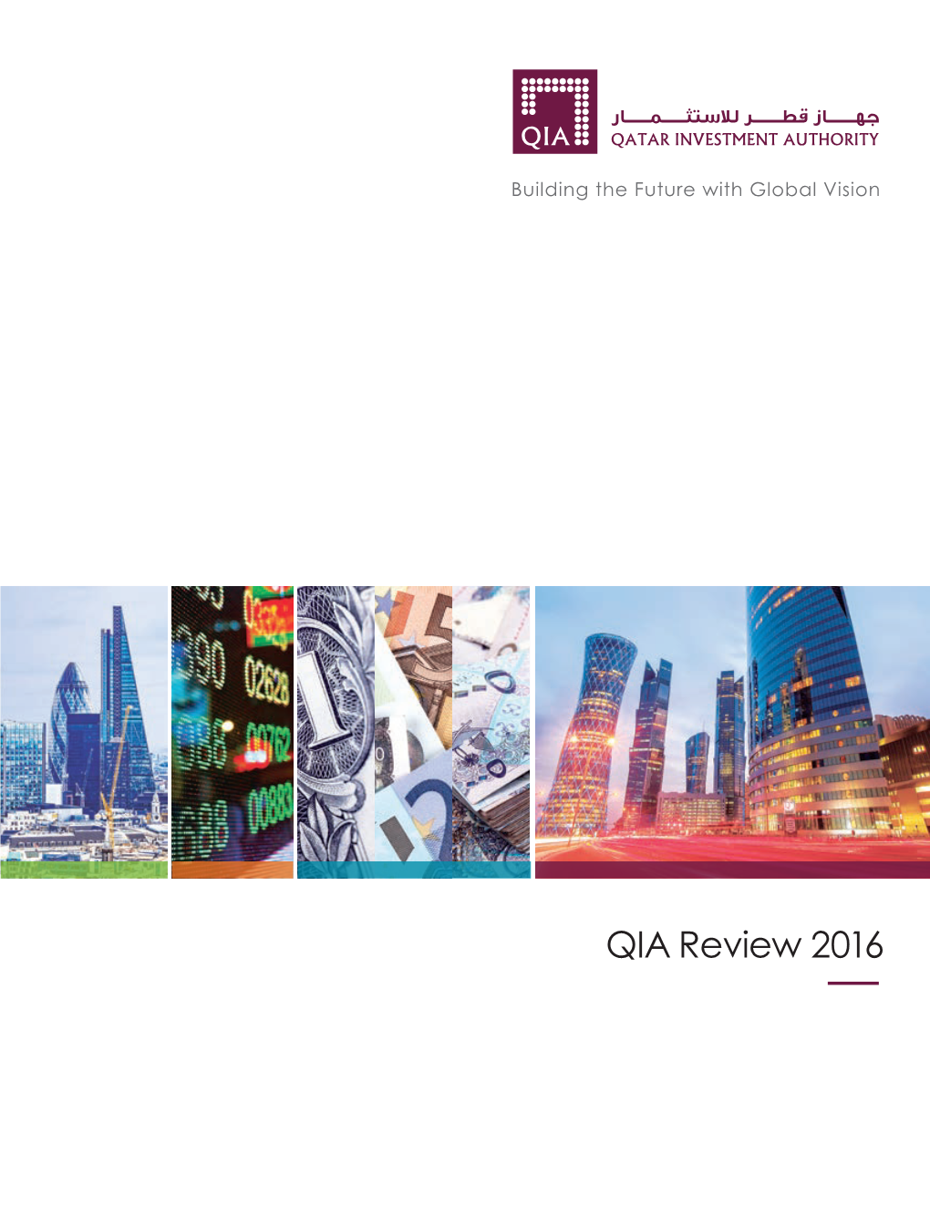 QIA Review 2016 QIA