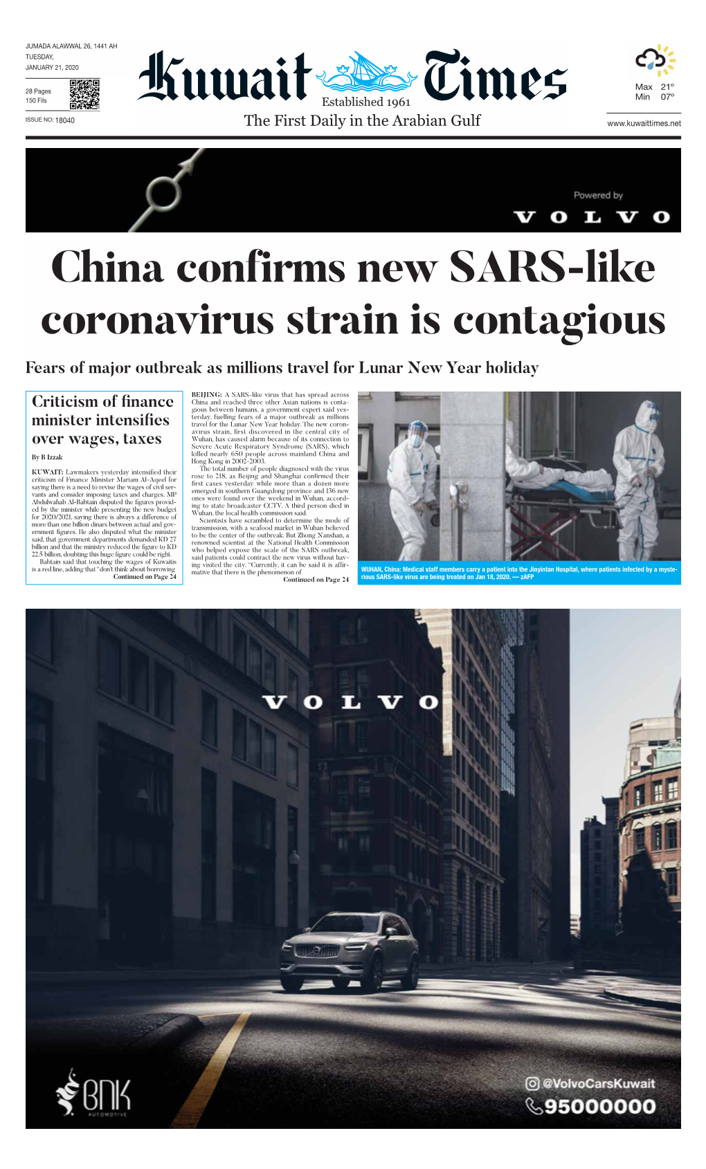 China Confirms New SARS-Like Coronavirus Strain Is Contagious Fears of Major Outbreak As Millions Travel for Lunar New Year Holiday