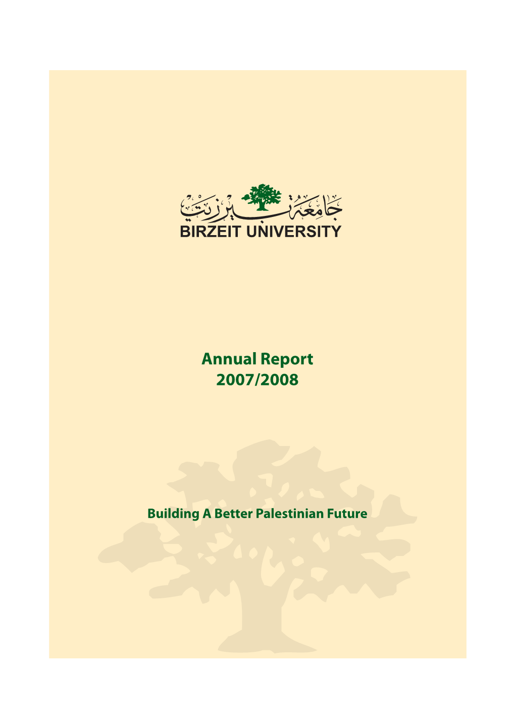 Annual Report 2007/2008