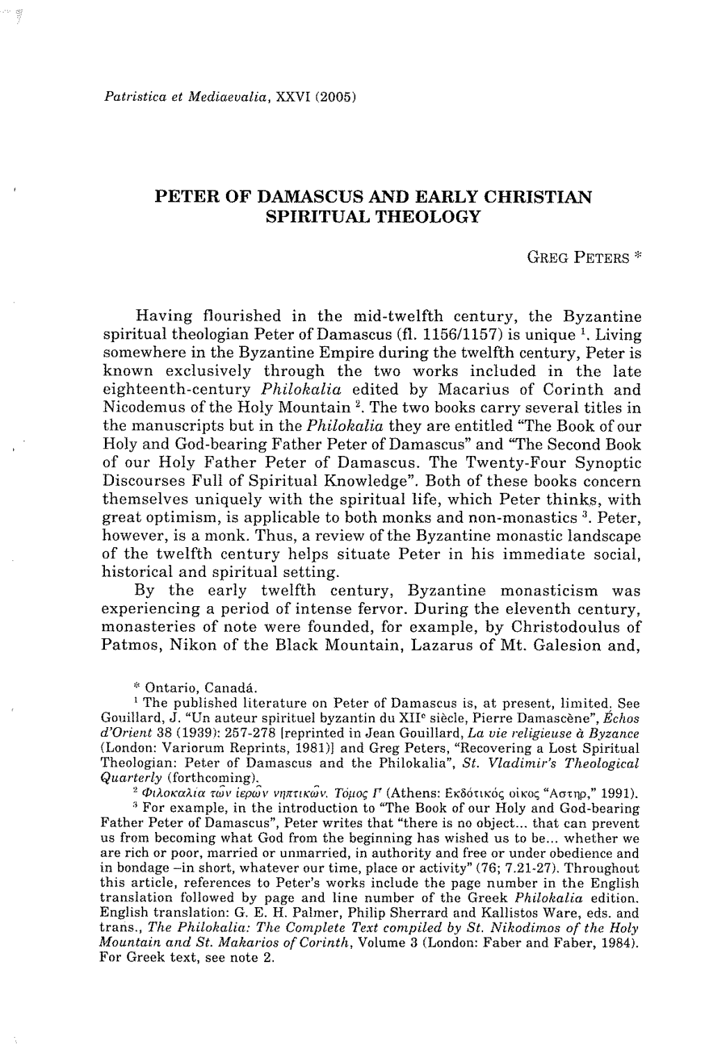 Peter of Damascus and Early Christian Spiritual Theology