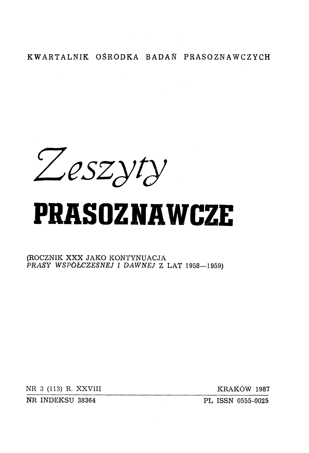 Zeszyty PRASOZNAWCZE