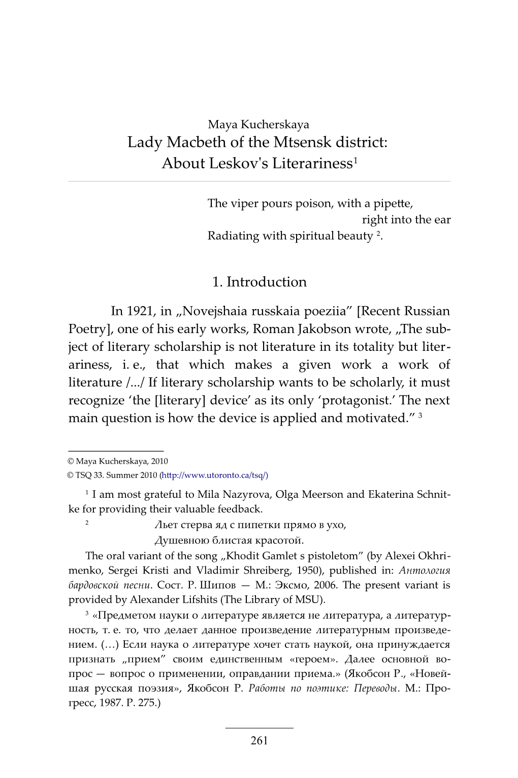 Lady Macbeth of the Mtsensk District: About Leskov's Literariness1