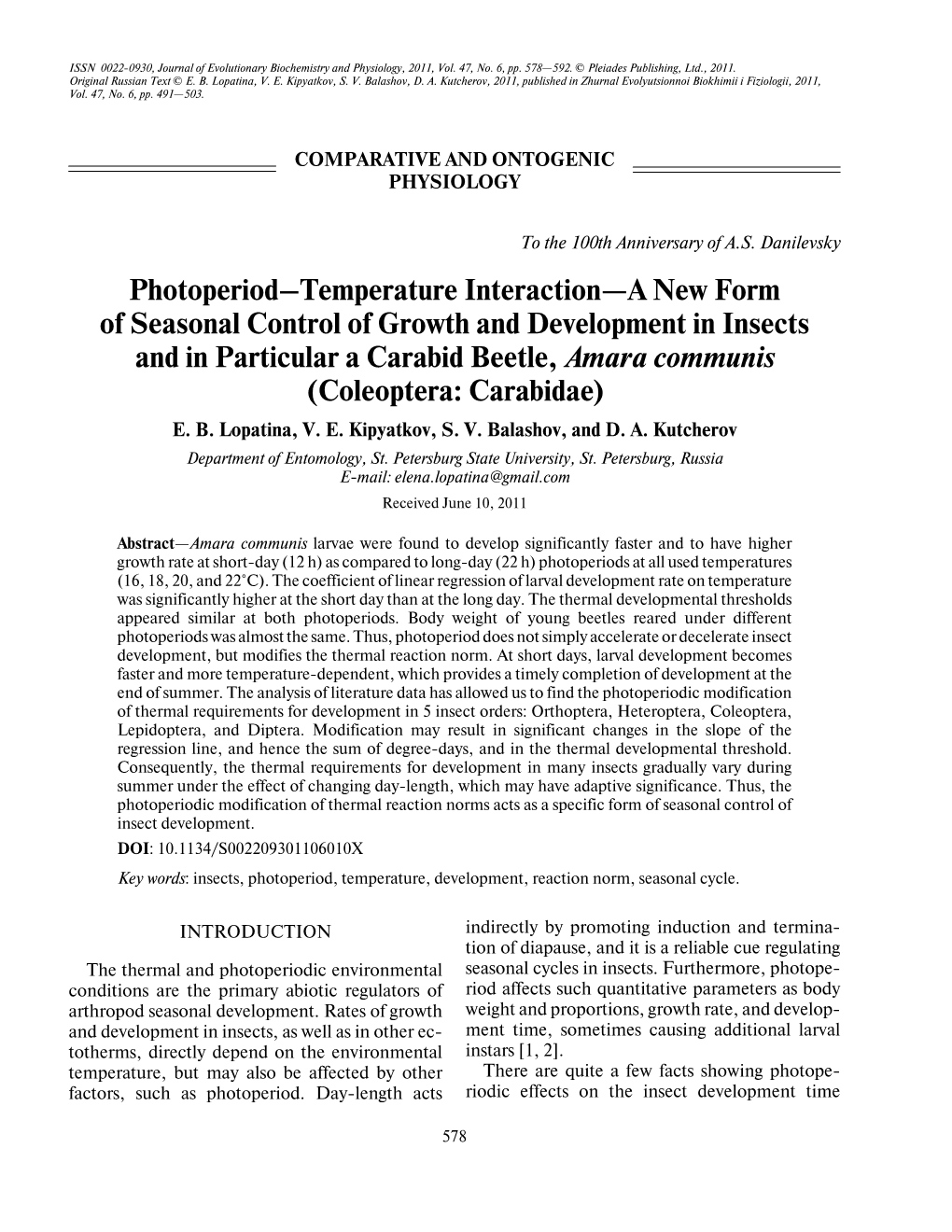 Photoperiod–Temperature Interaction—A New Form of Seasonal