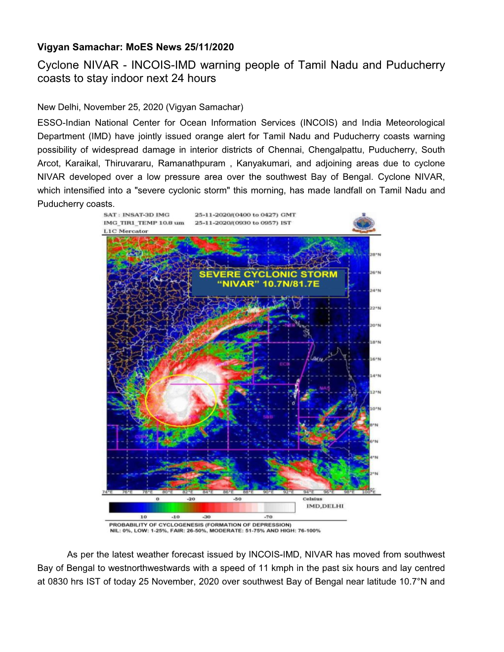 Cyclone NIVAR - INCOIS-IMD Warning People of Tamil Nadu and Puducherry Coasts to Stay Indoor Next 24 Hours