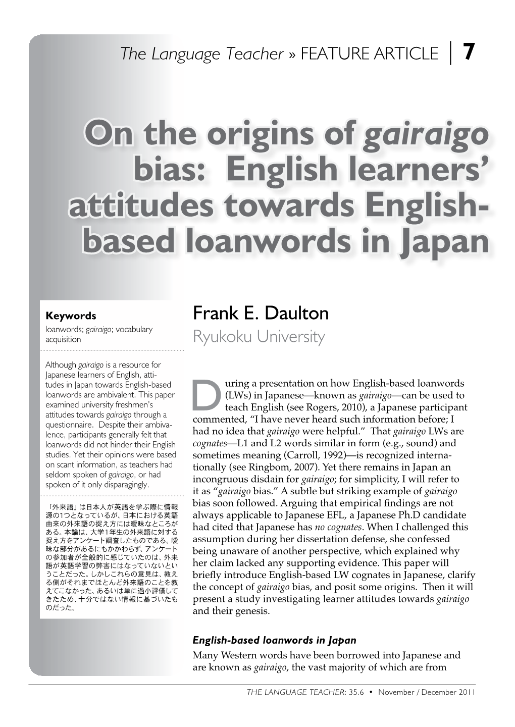 On the Origins of Gairaigo Bias: English Learners' Attitudes Towards English