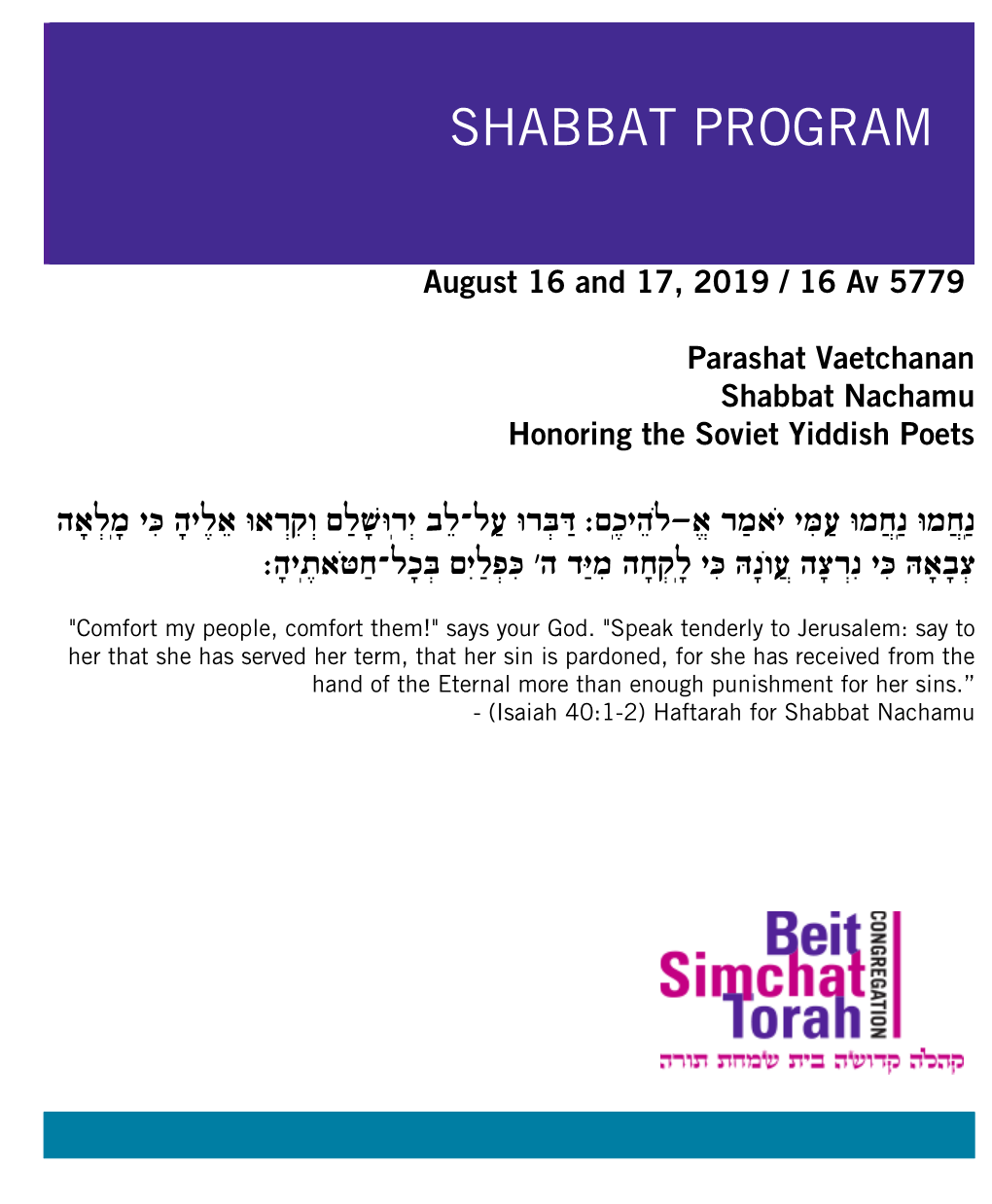 Shabbat Program Shabbat Program