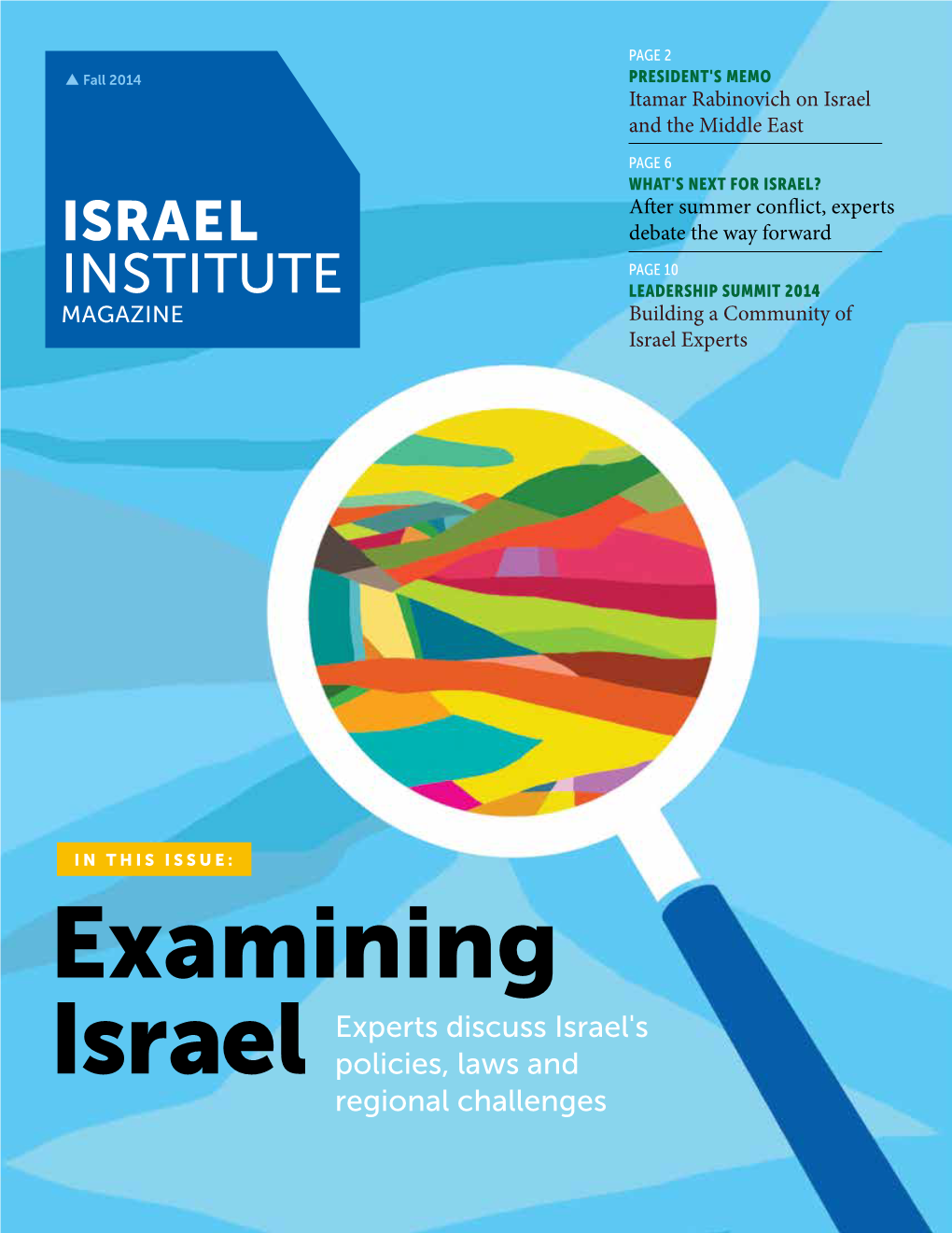 Examining Israel