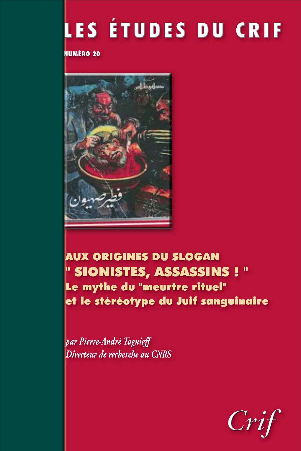 Les Etudes Du CRIF N°20