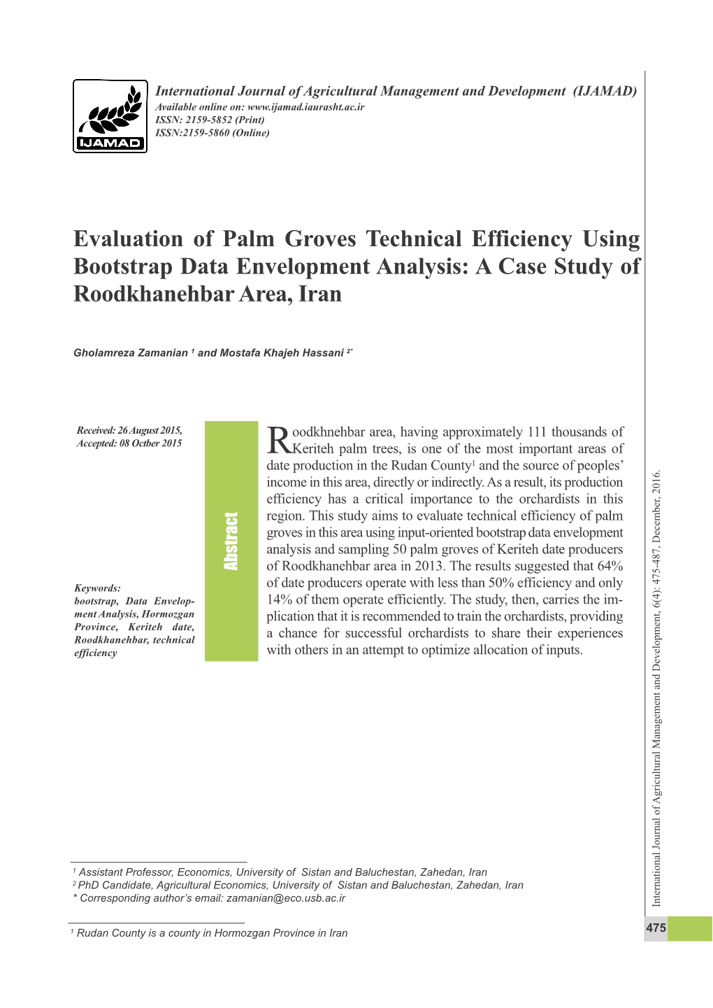 Evaluation of Palm Groves Technical Efficiency Using