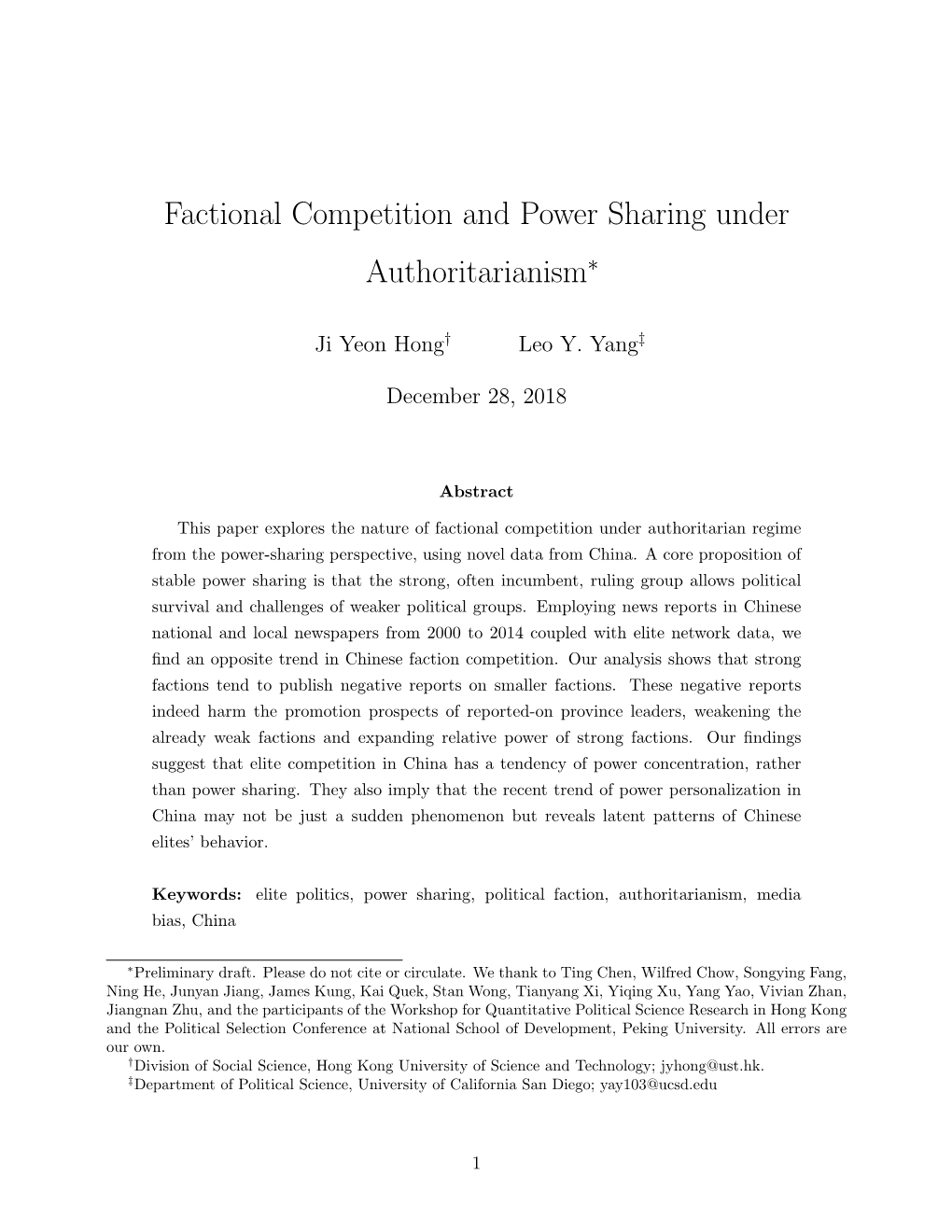 Factional Competition and Power Sharing Under Authoritarianism∗