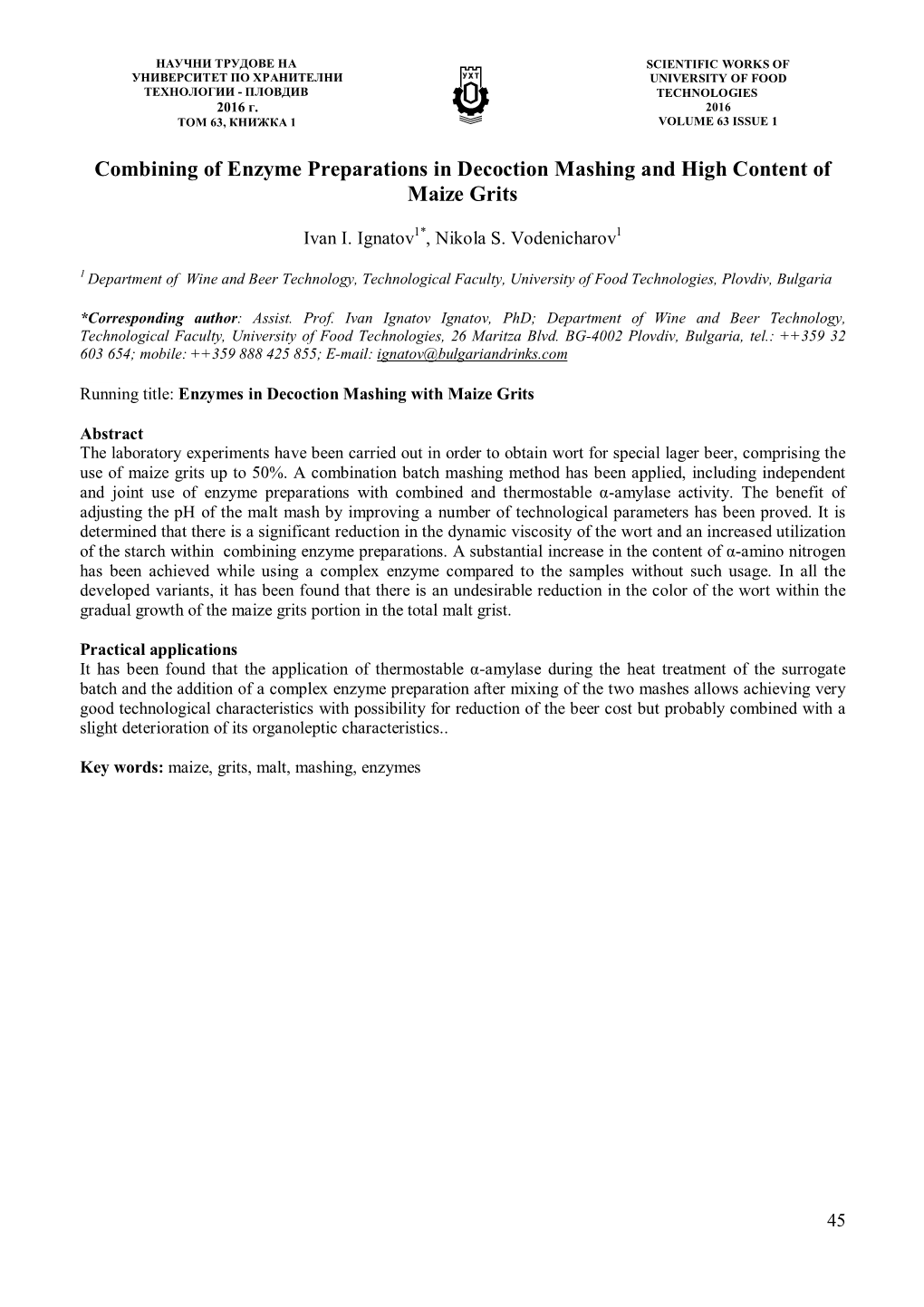 Combining of Enzyme Preparations in Decoction Mashing and High Content of Maize Grits