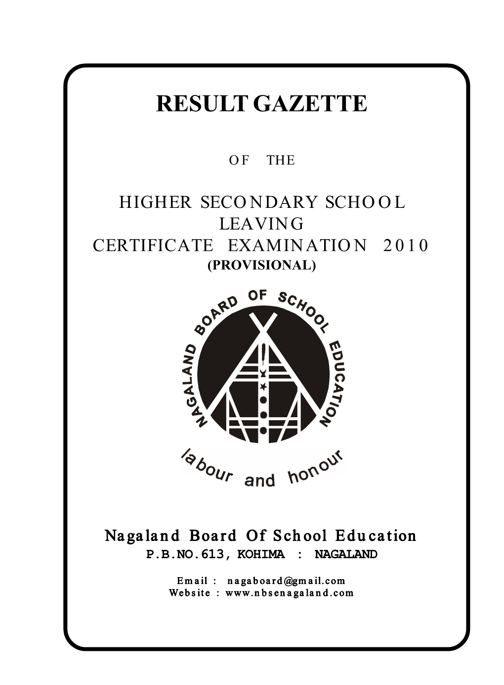 Higher Secondary School Leaving Certificate Examination 2010 Result