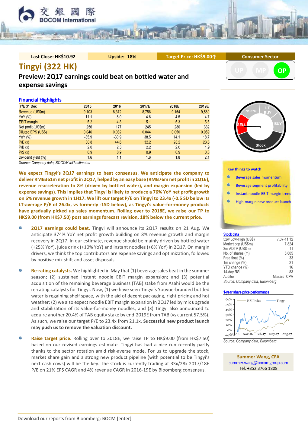 Tingyi (322 HK) up MP OP Preview: 2Q17 Earnings Could Beat on Bottled Water and Expense Savings