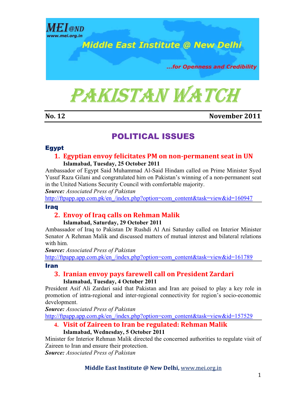 Pakistan Watch