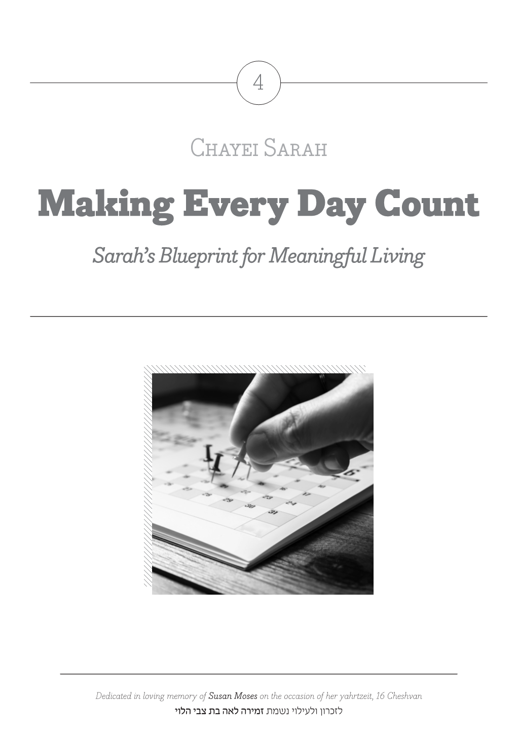 Making Every Day Count