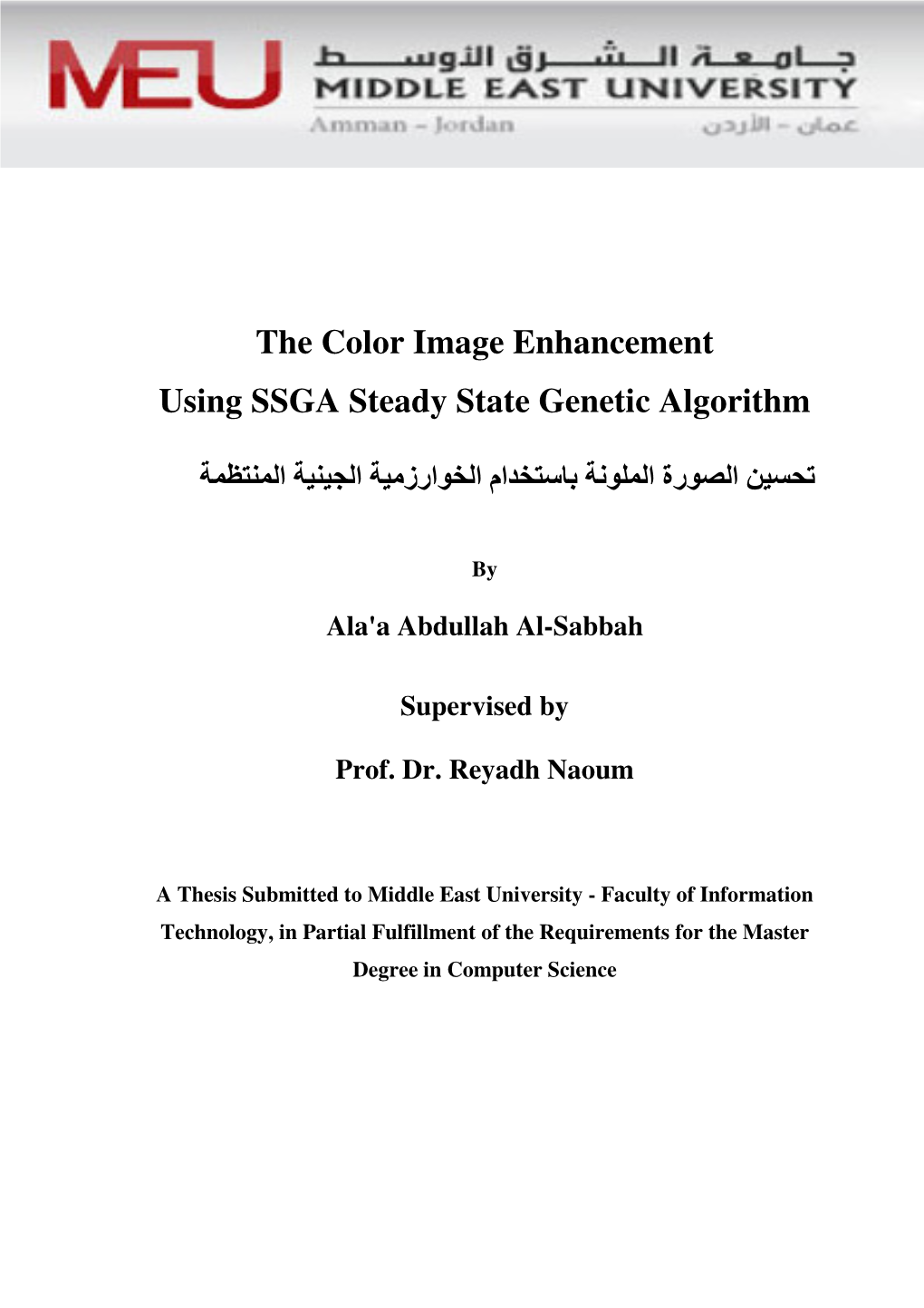 The Color Image Enhancement Using SSGA Steady State Genetic Algorithm