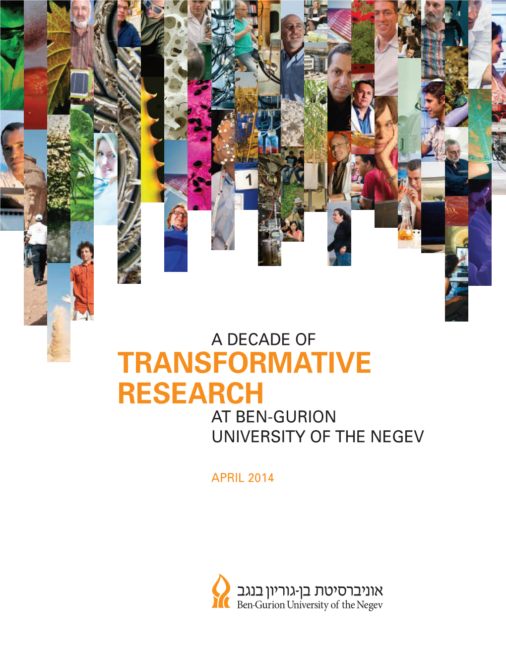 Transformative Research at Ben-Gurion University of the Negev