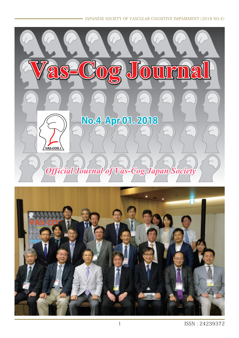 Vas-Cog Journaljournal