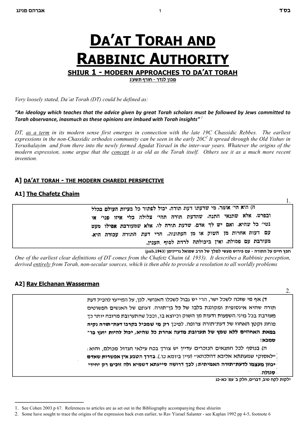 SHIUR 1 - MODERN APPROACHES to DA ’AT TORAH D�Ga, ;Ruj � Rsbk Iufn