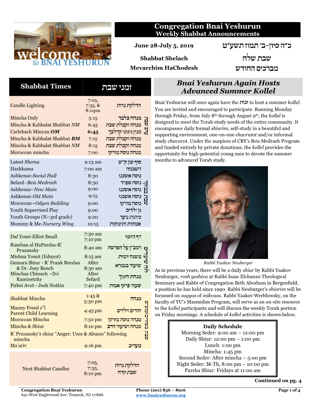 Congregation Bnai Yeshurun Bnai Yeshurun Again Hosts Advanced Summer Kollel