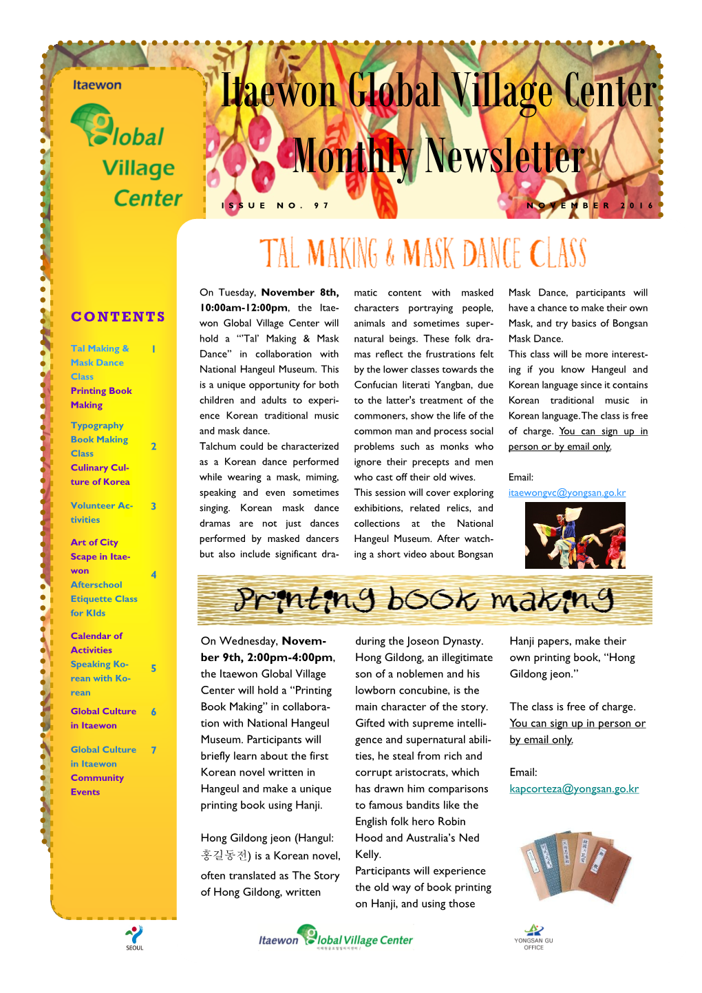 Monthly Newsletter