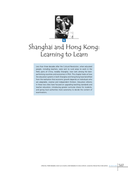 Shanghai and Hong Kong: Learning to Learn