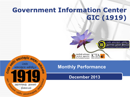 Government Information Center GIC (1919)
