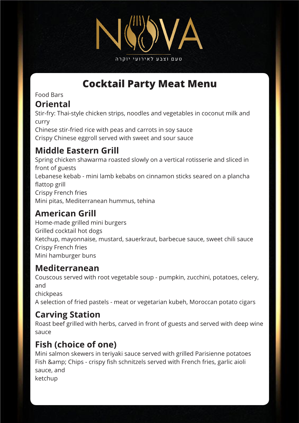 Cocktail Party Meat Menu