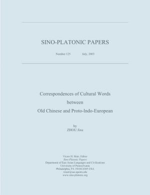 Correspondences of Cultural Words Between Old Chinese and Proto-Lndo-European