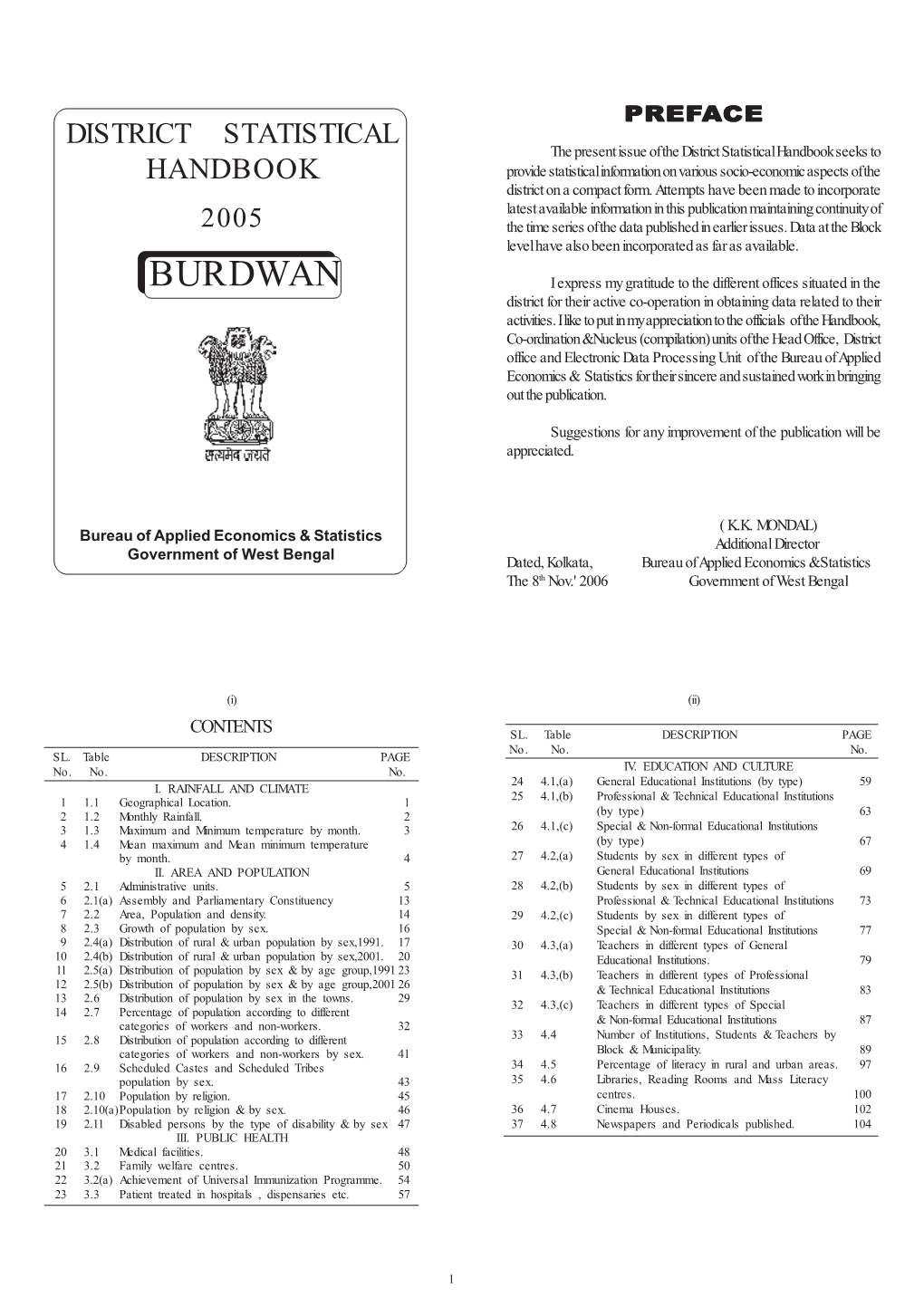 District Statistical Handbook 2005