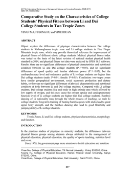 Comparative Study on the Characteristics of College Students’ Physical Fitness Between Li and Dai College Students in Two Tropic Zones