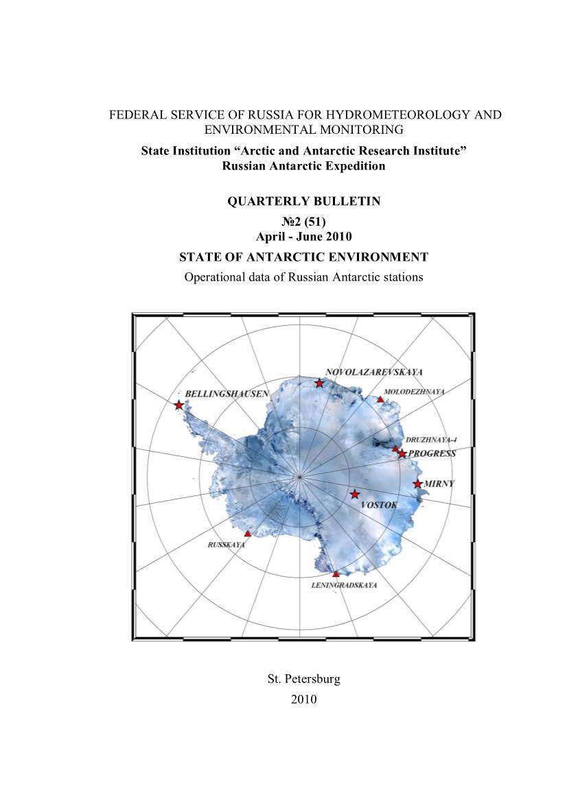 Arctic and Antarctic Research Institute” Russian Antarctic Expedition
