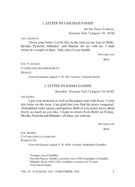 COLLECTED WORKS of MAHATMA GANDHI the Last Page1)