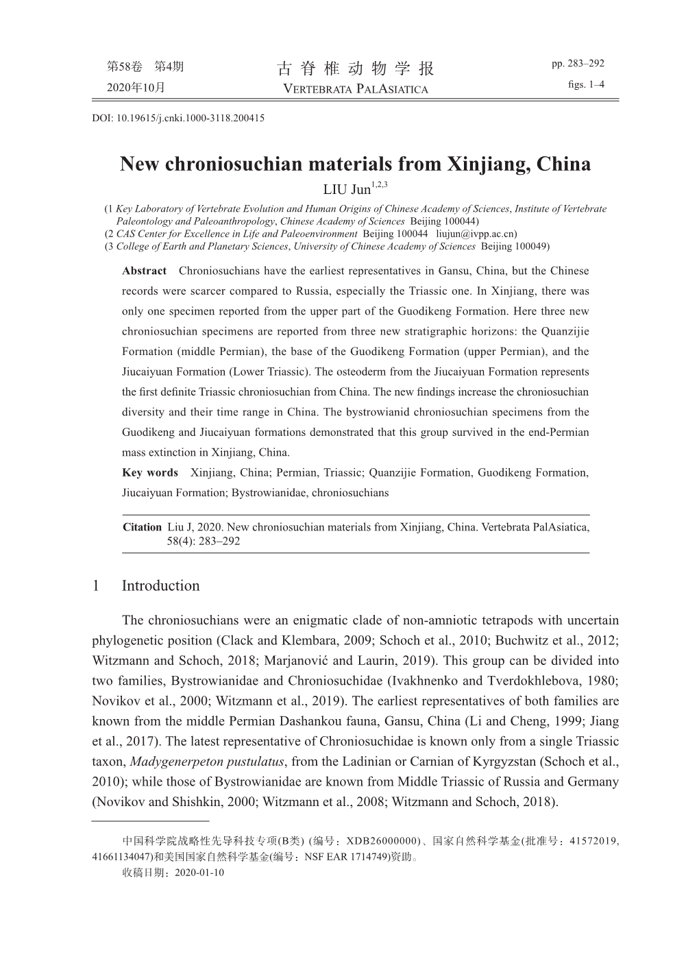 New Chroniosuchian Materials from Xinjiang, China