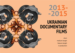 Ukrainian Documentary Films
