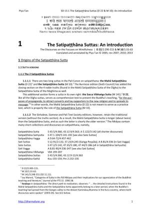 The Satipaṭṭhāna Suttas: an Introduction
