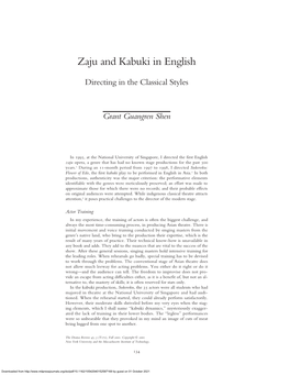 Zaju and Kabuki in English