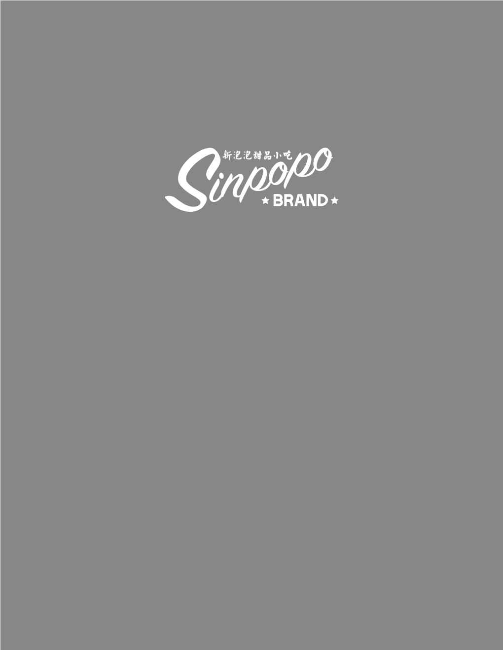 Sinpopo 2020 Menu