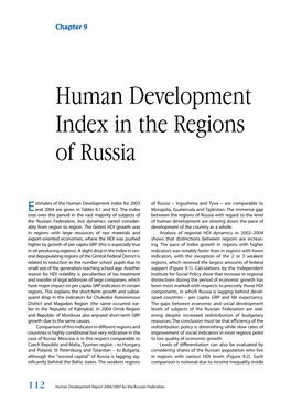 Human Development Index in the Regions of Russia