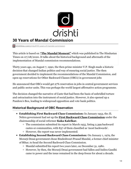 30 Years of Mandal Commission