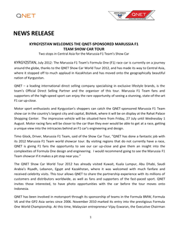 News Release