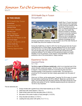 Sonoran Tai Chi Community Spring 2019 1