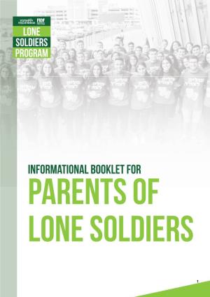 Parents of Lone Soldiers