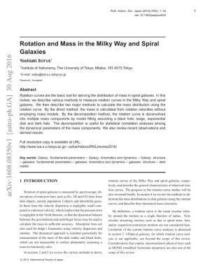 Rotation and Mass in the Milky Way and Spiral Galaxies