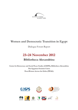 23–24 November 2012 Bibliotheca Alexandrina